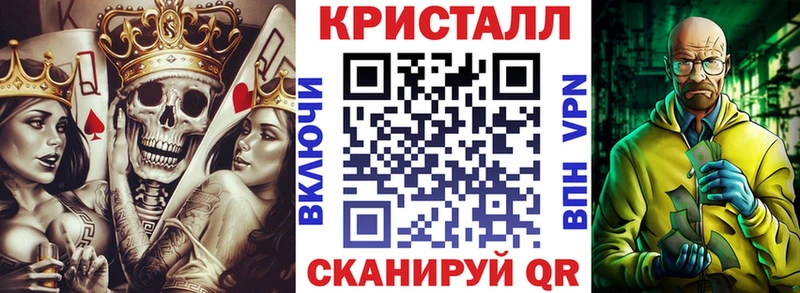 Амфетамин Розовый Каспийск