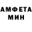 МДМА молли Metatron Kub