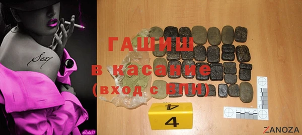 кокаин колумбия Балахна