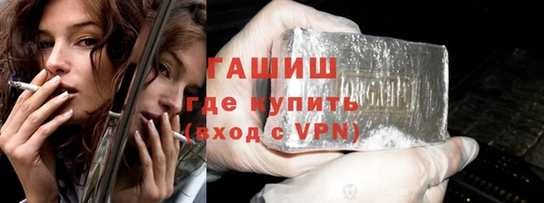 кокаин колумбия Балахна