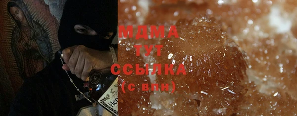 гидропоника Нязепетровск