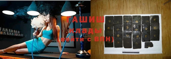 винт Няндома