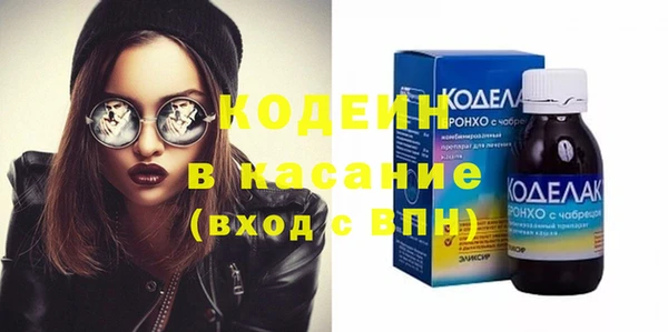 кокаин колумбия Балахна
