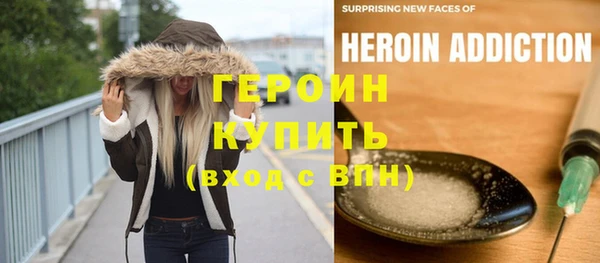 гидропоника Баксан