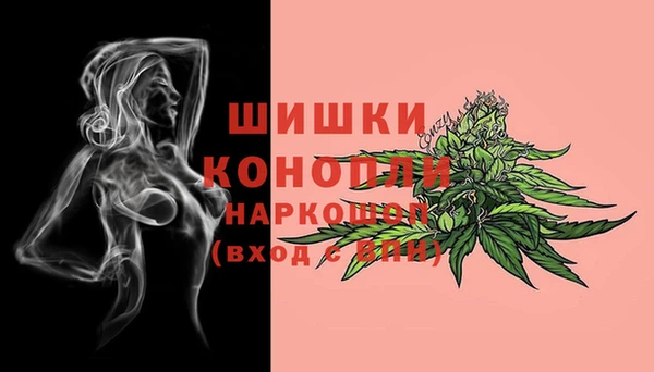 кокаин колумбия Балахна