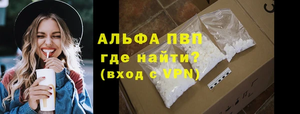 MDMA Балабаново