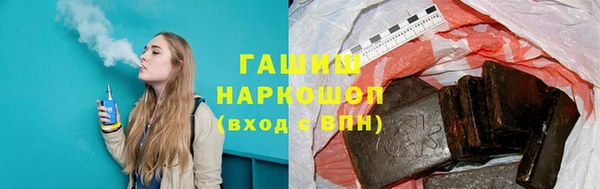 гидропоника Баксан