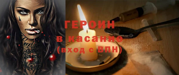 кокаин колумбия Балахна