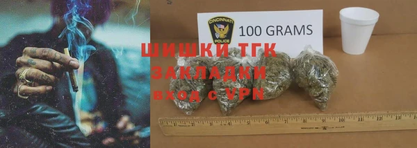 MDMA Балабаново