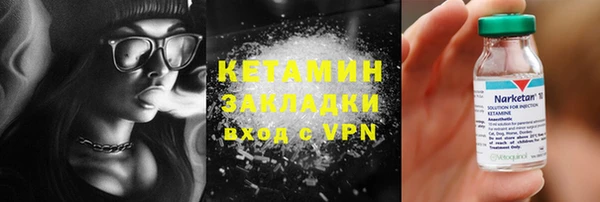 гидропоника Баксан
