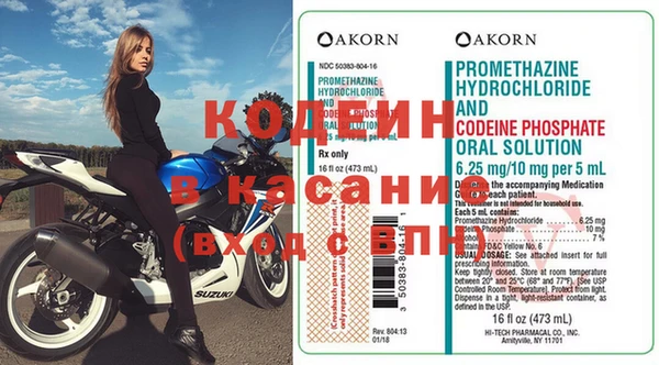 винт Няндома