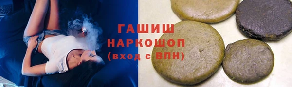 гидропоника Нязепетровск