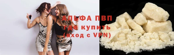 гидропоника Баксан