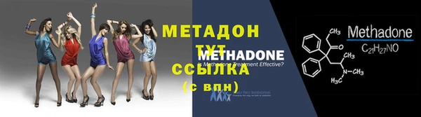 гидропоника Нязепетровск