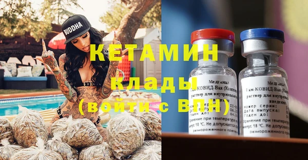 гидропоника Баксан