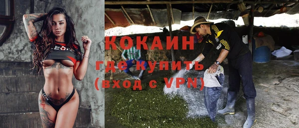 гидропоника Баксан