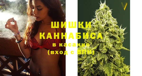 кокаин колумбия Балахна