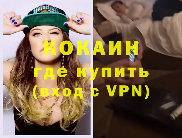 гидропоника Баксан