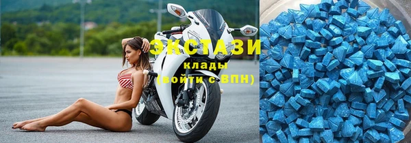 кокаин колумбия Балахна