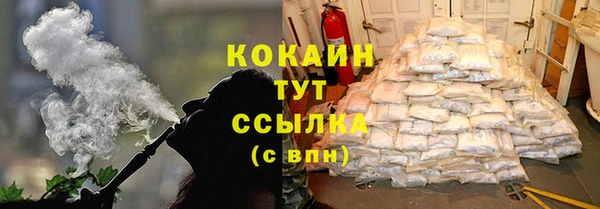 гидропоника Баксан