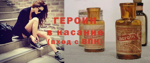 гидропоника Баксан