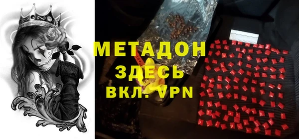 гидропоника Баксан