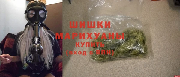 гидропоника Баксан