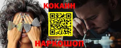 спиды Ирбит