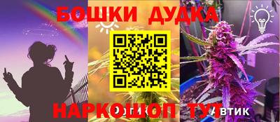 мяу мяу кристалл Изобильный