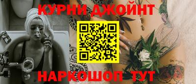 индика Канаш