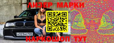 мяу мяу кристалл Изобильный