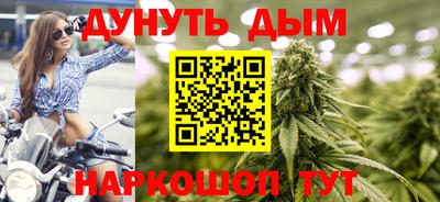 спиды Ирбит