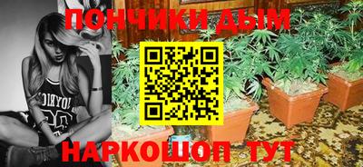 мяу мяу кристалл Изобильный