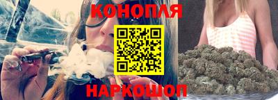 мяу мяу кристалл Изобильный