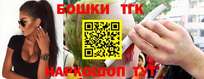 спиды Ирбит