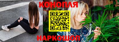 спиды Ирбит