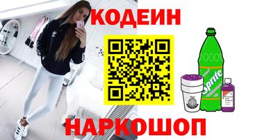 спиды Ирбит