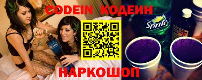 спиды Ирбит