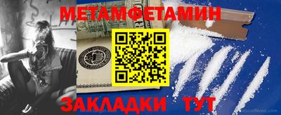 индика Канаш