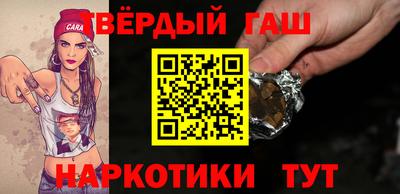 мяу мяу кристалл Изобильный