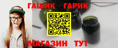 спиды Ирбит