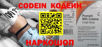 спиды Ирбит