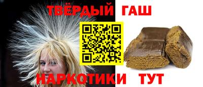 спиды Ирбит