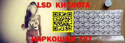 скорость Кандалакша