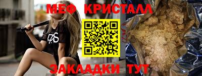 кокаин колумбия Камышлов