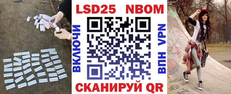 ЛСД экстази ecstasy  Каспийск 
